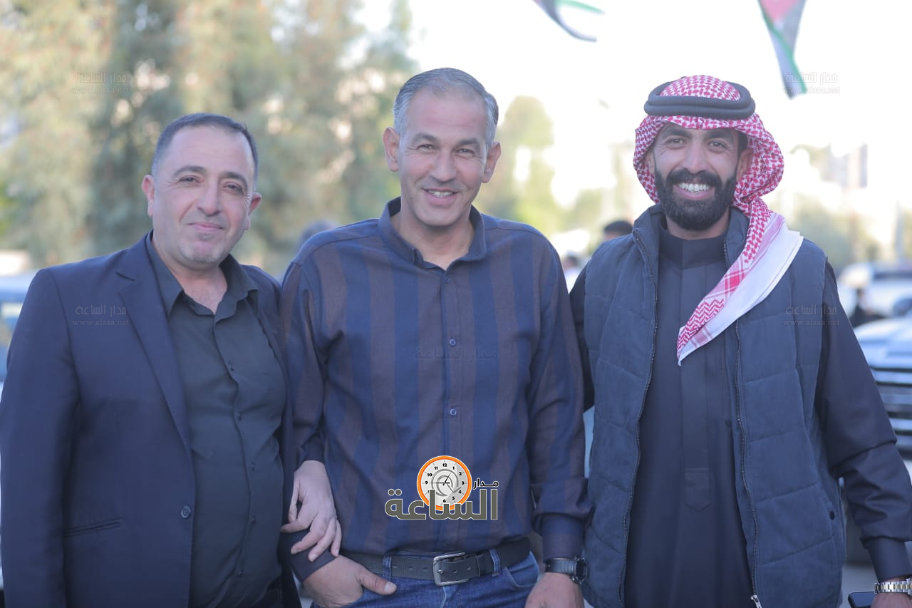 Madar Al-Saa Images 0.8940765861614742