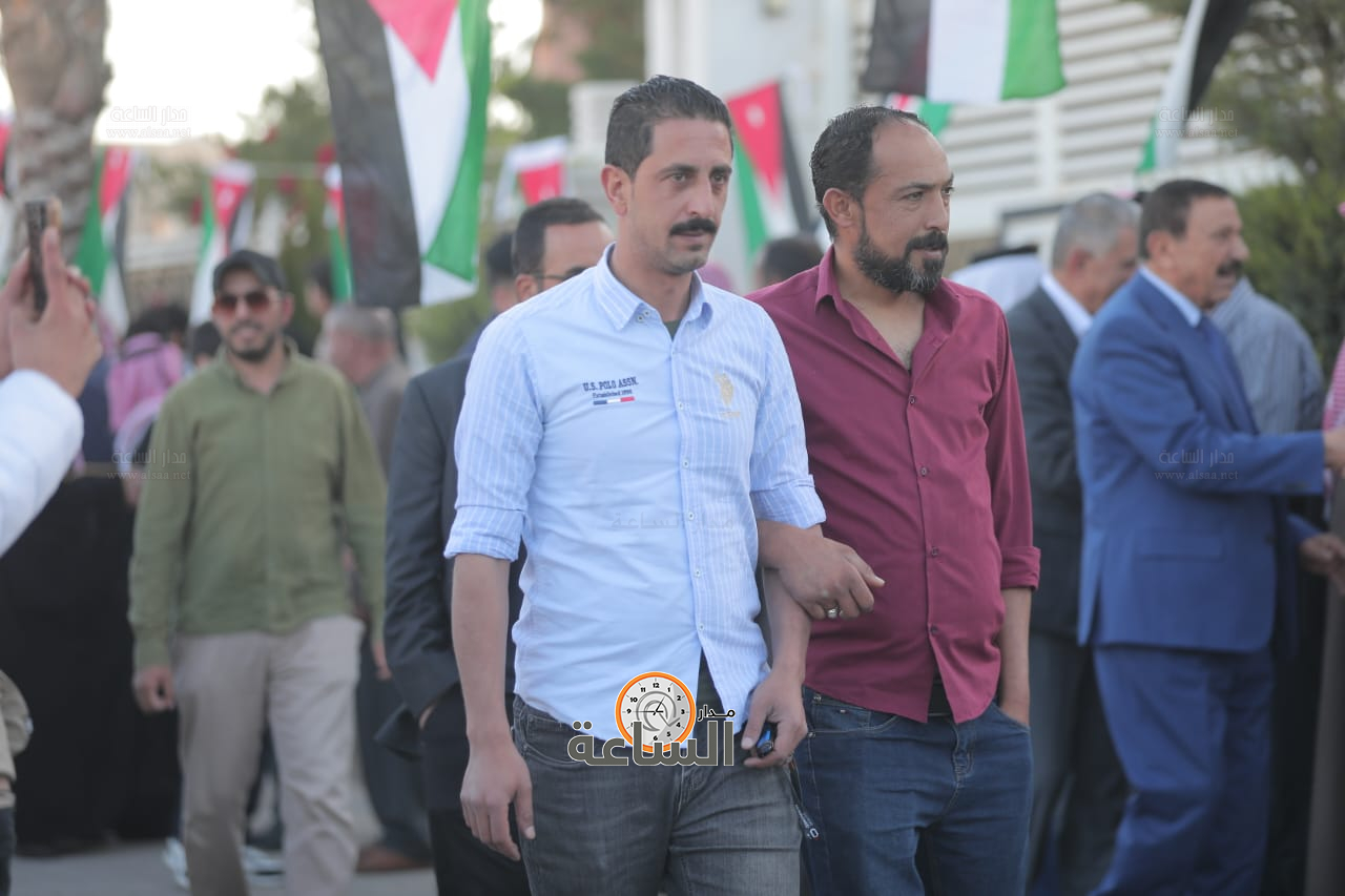 Madar Al-Saa Images 0.05951406352575195