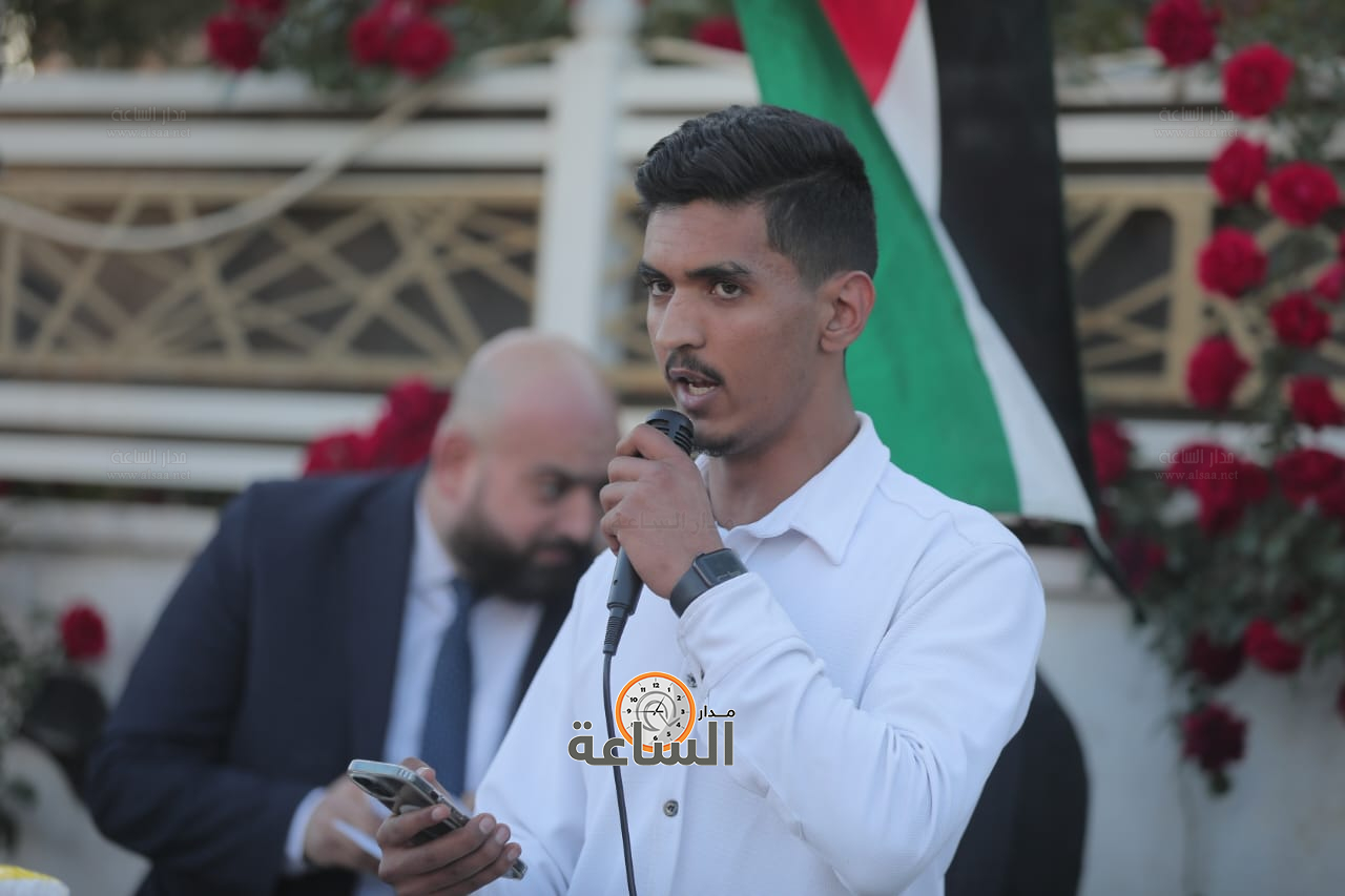 Madar Al-Saa Images 0.1657657767938403