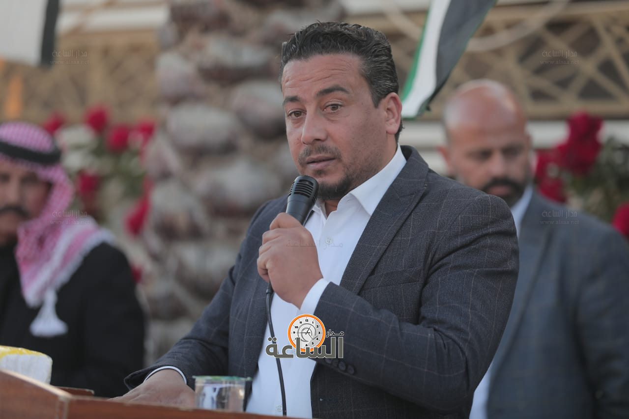 Madar Al-Saa Images 0.37265685437684537