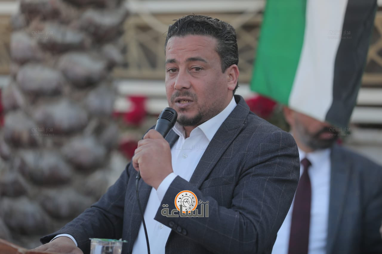 Madar Al-Saa Images 0.7025949504936538