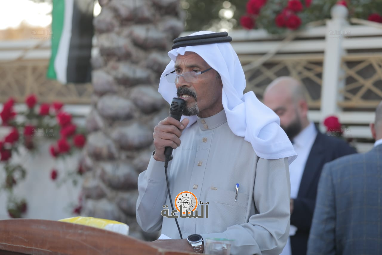 Madar Al-Saa Images 0.20061477264240424