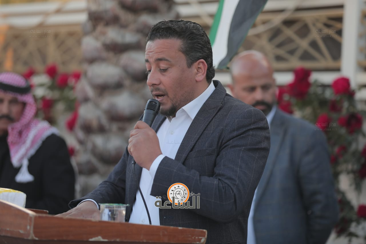 Madar Al-Saa Images 0.43230403323277733