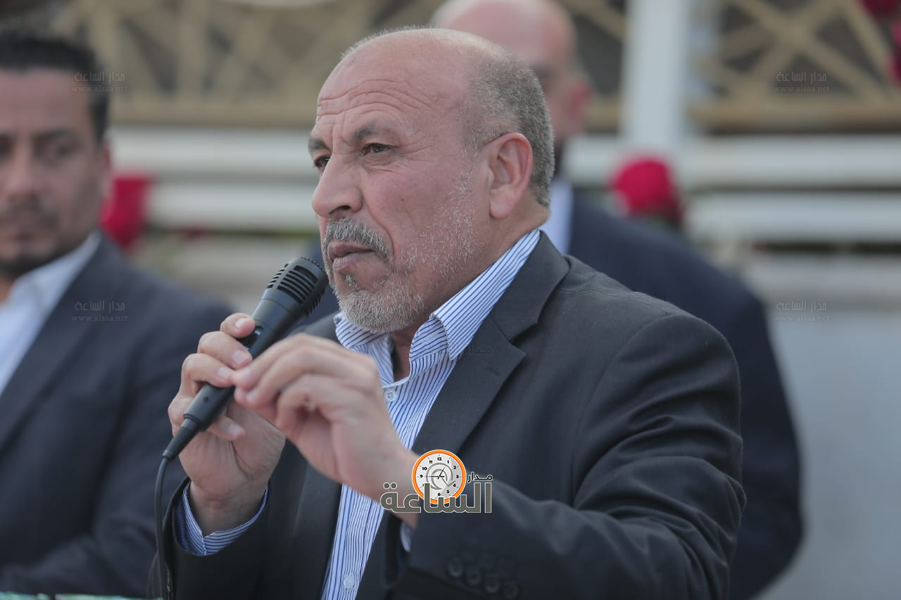 Madar Al-Saa Images 0.5342662634200248