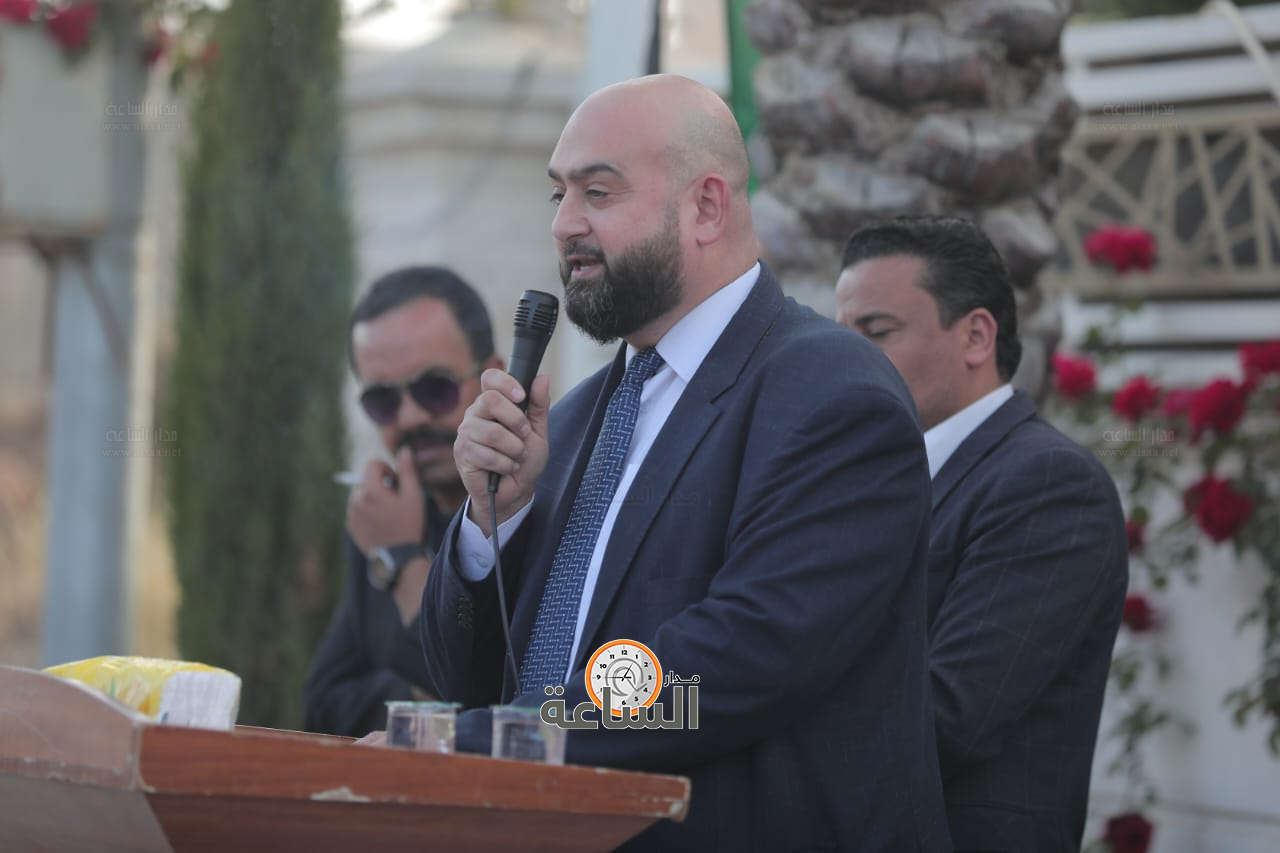 Madar Al-Saa Images 0.7557646157858904