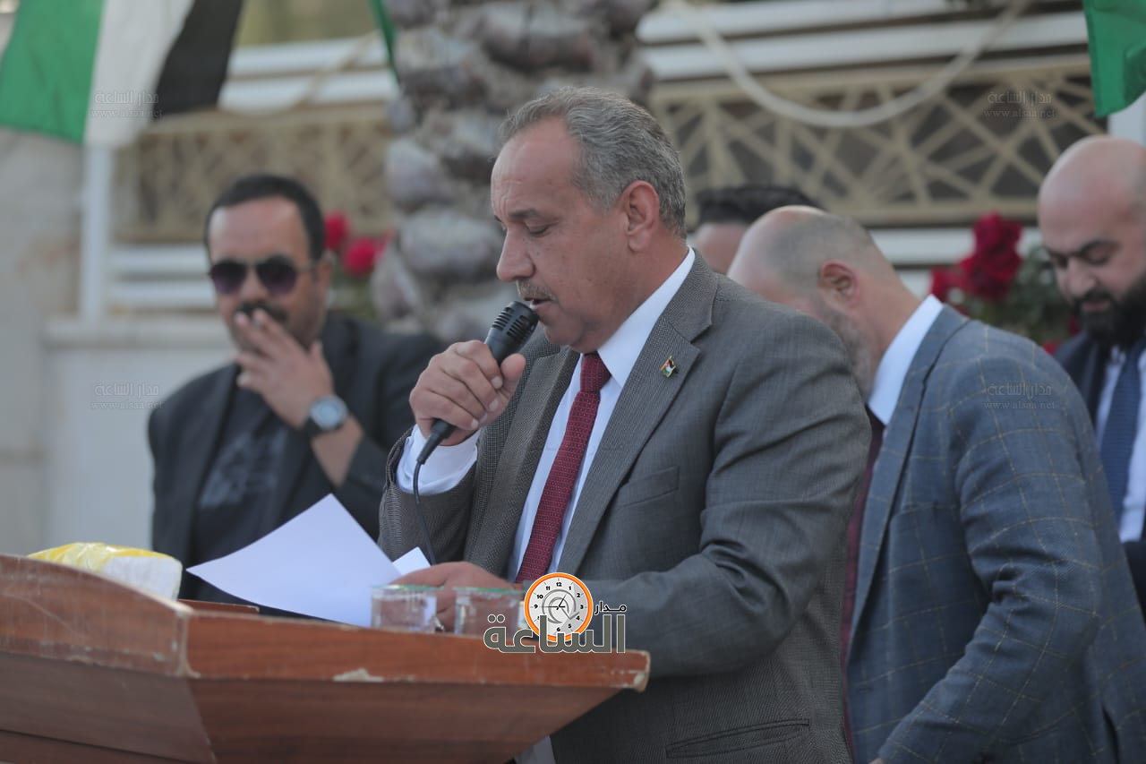 Madar Al-Saa Images 0.10751655268834914