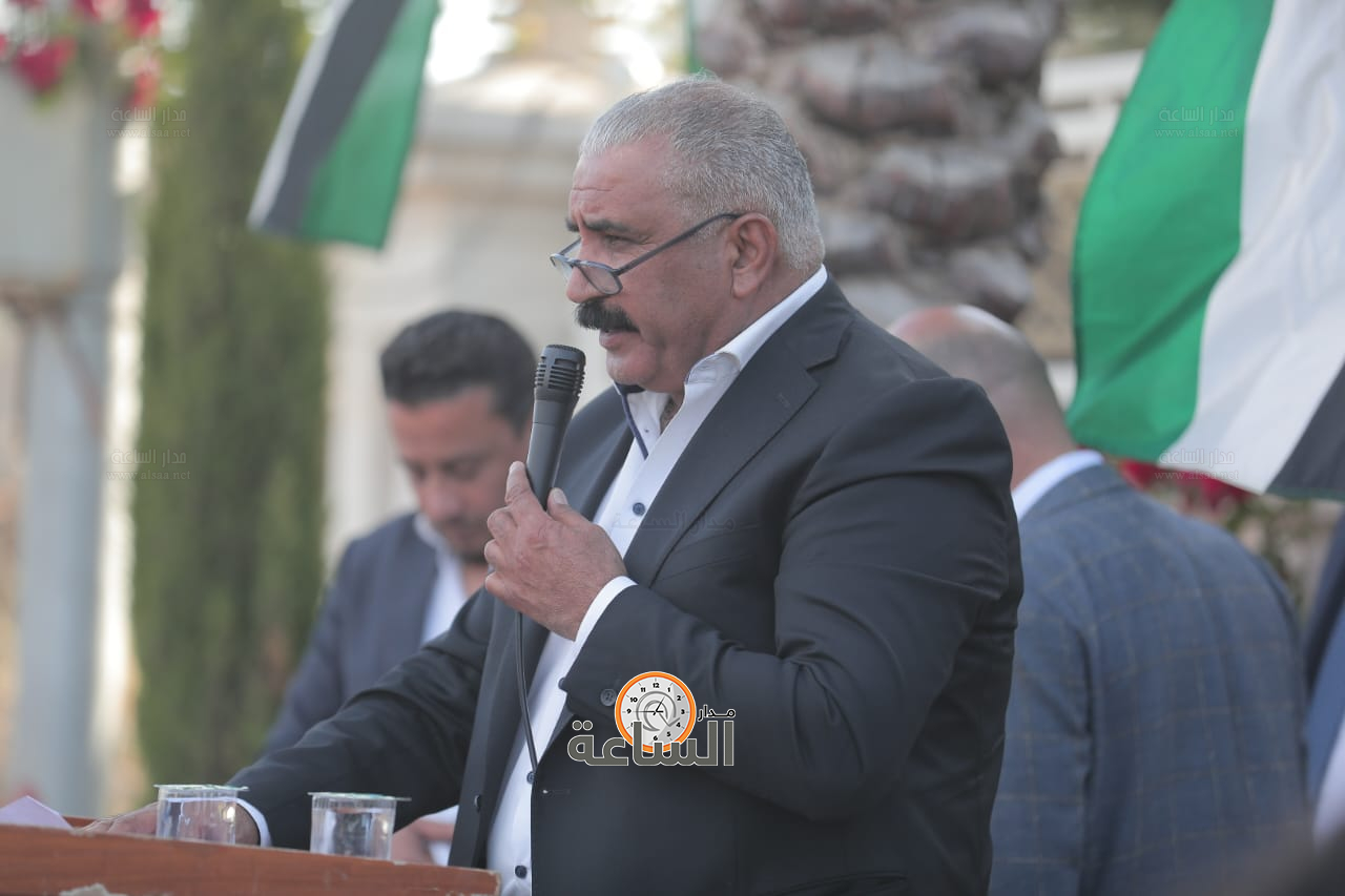 Madar Al-Saa Images 0.12244100179872097