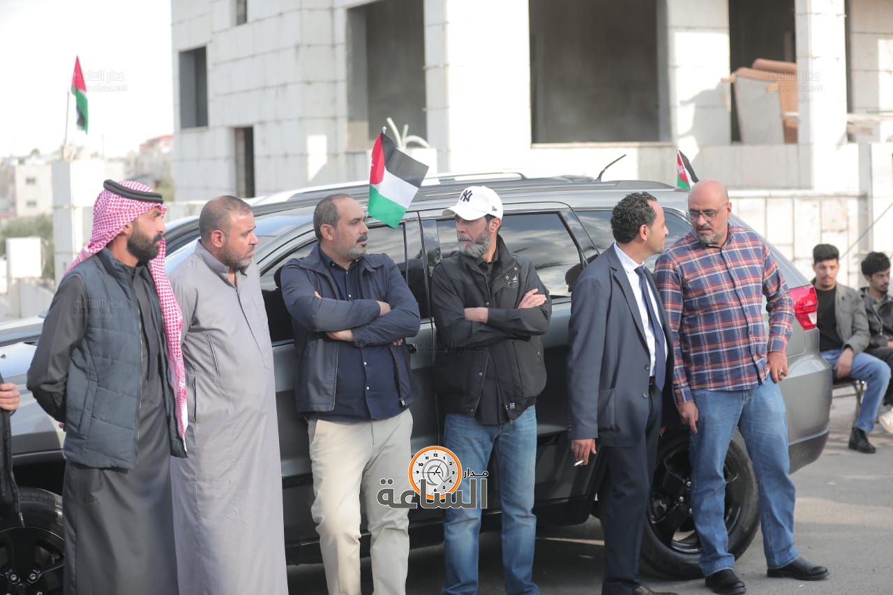 Madar Al-Saa Images 0.06336571281249137