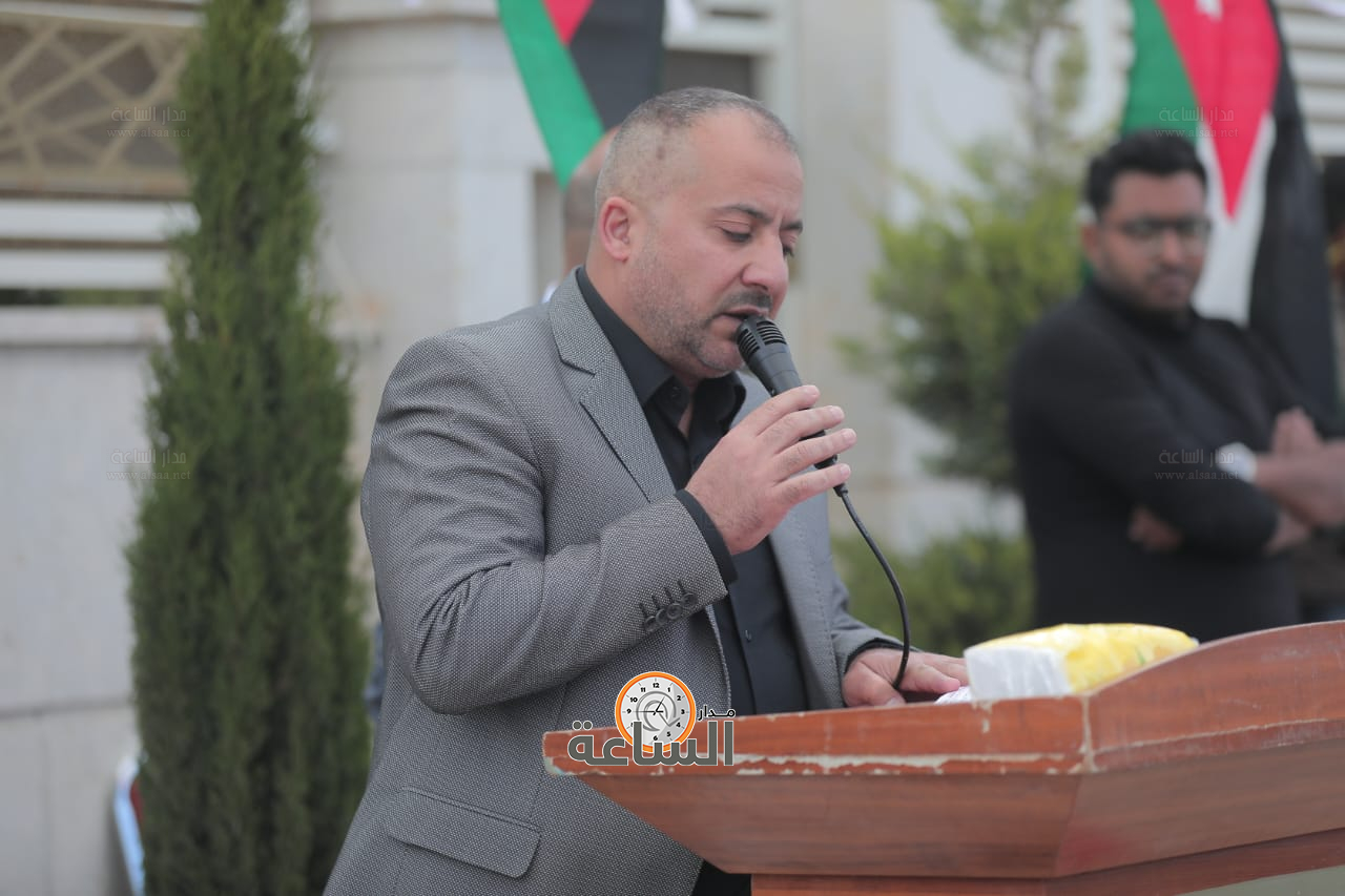 Madar Al-Saa Images 0.5526890176674603