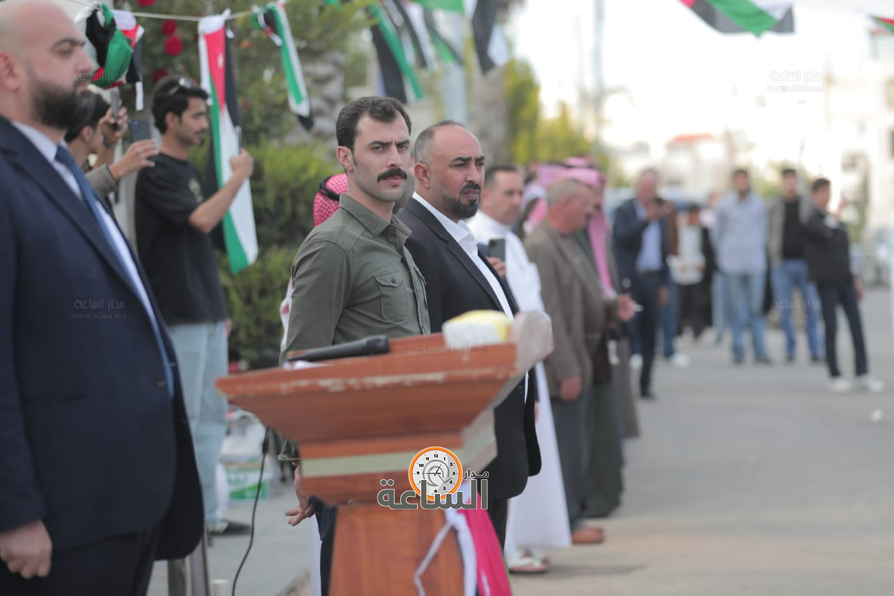 Madar Al-Saa Images 0.5806728016598842