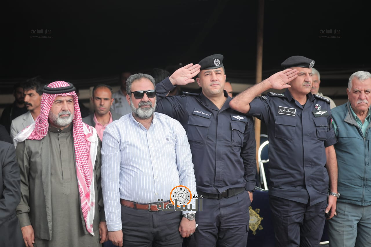 Madar Al-Saa Images 0.975767620590102