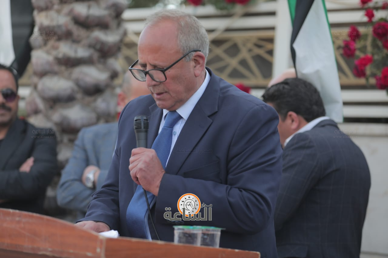 Madar Al-Saa Images 0.29503059556442135