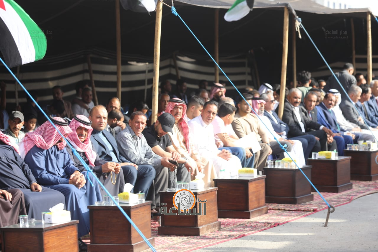 Madar Al-Saa Images 0.6092873067303902