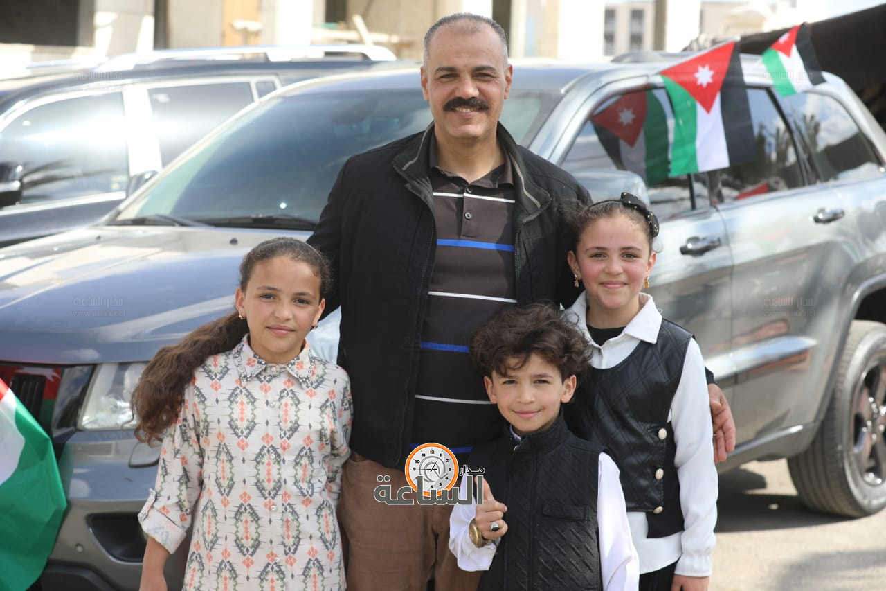 Madar Al-Saa Images 0.6106467046797436