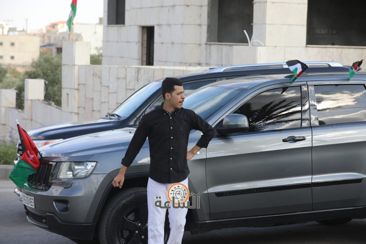 Madar Al-Saa Images 0.9808309167322521