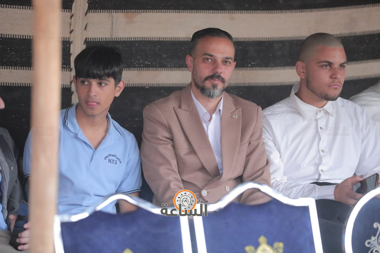 Madar Al-Saa Images 0.162407077246583