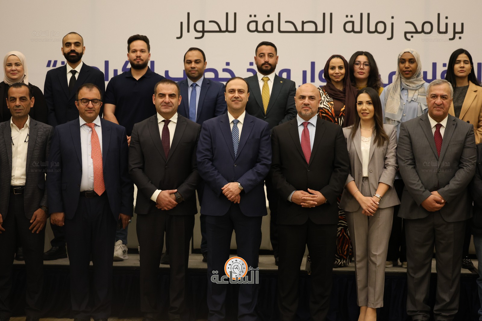 Madar Al-Saa Images 0.8030569144216266