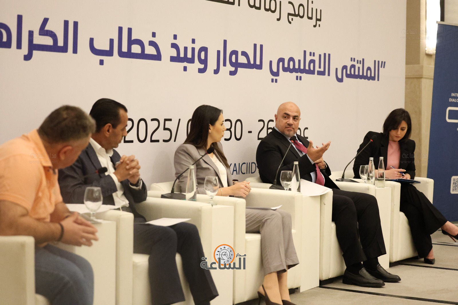 Madar Al-Saa Images 0.16892812093744403