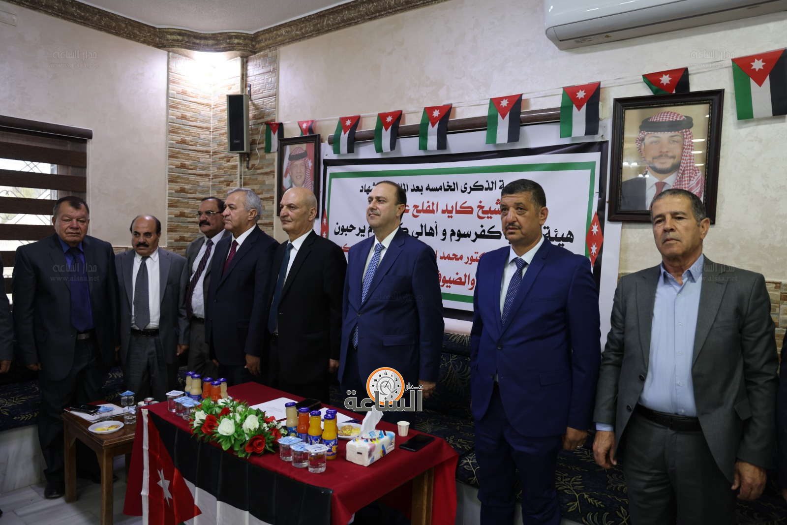 Madar Al-Saa Images 0.7402815253172086