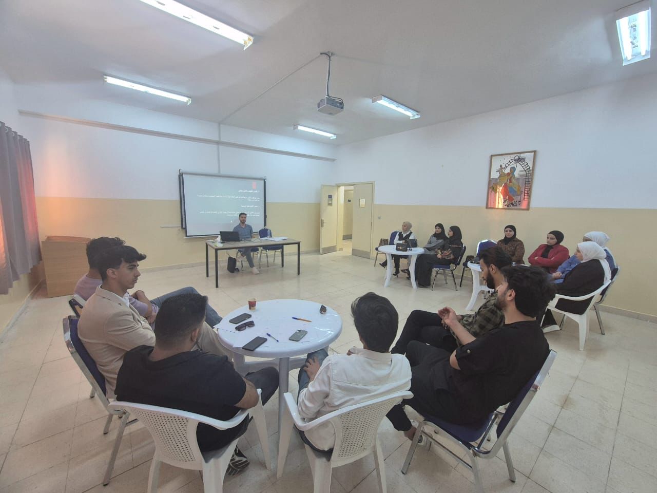 Madar Al-Saa Images 0.5789087226044237