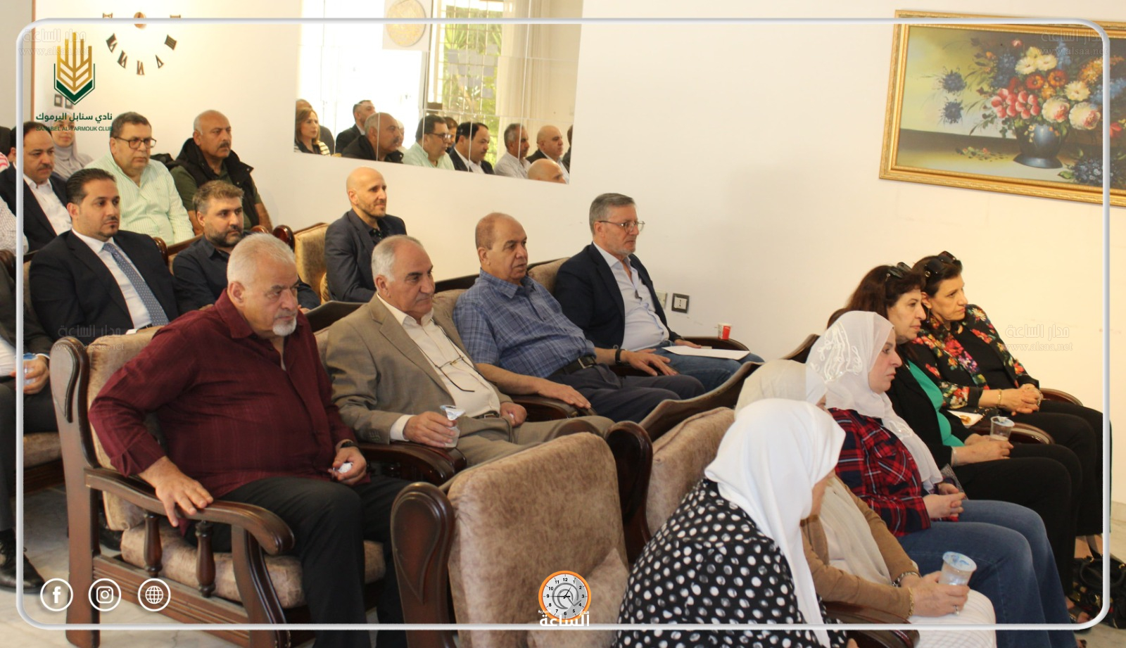 Madar Al-Saa Images 0.0673466304684297