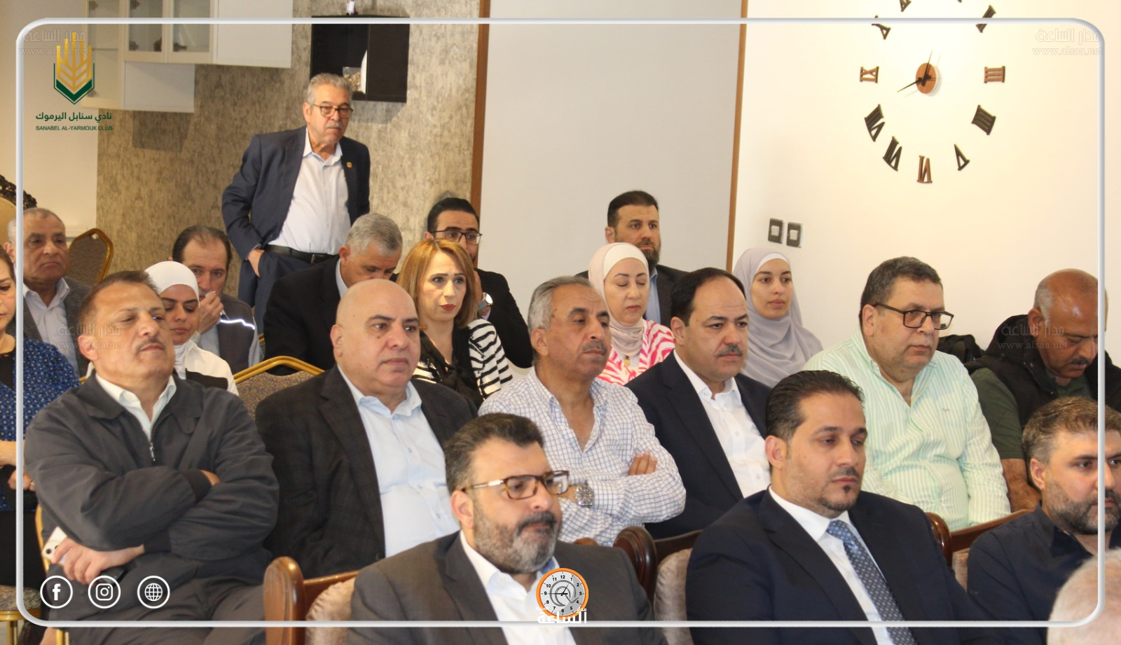 Madar Al-Saa Images 0.4654494648754759