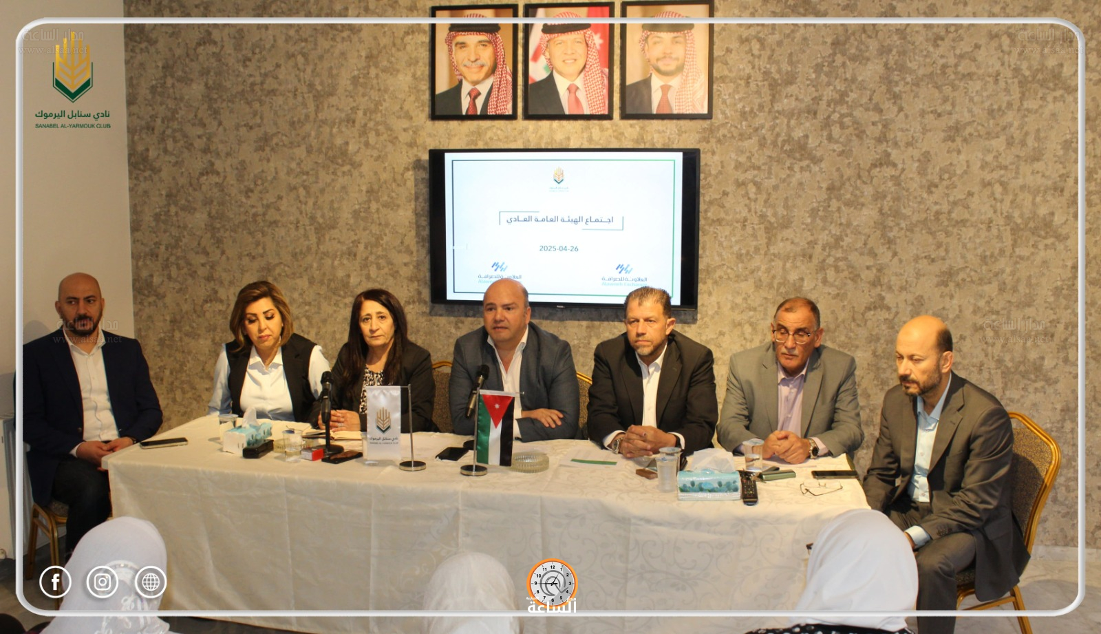 Madar Al-Saa Images 0.41703788619580473