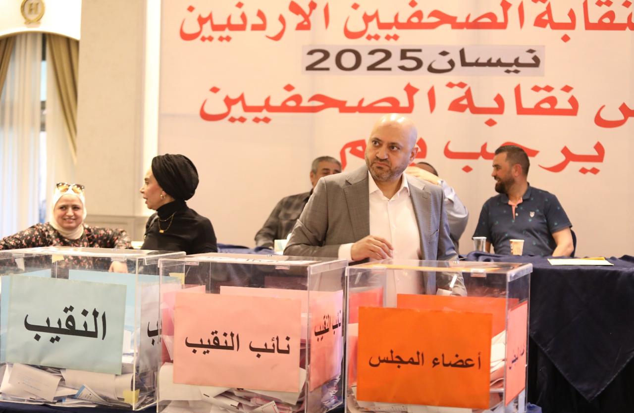 Madar Al-Saa Images 0.868320611730645