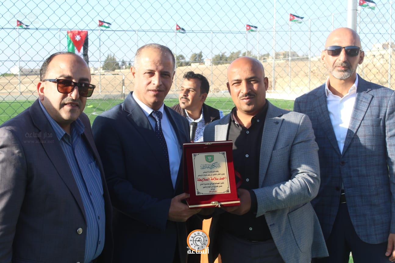 Madar Al-Saa Images 0.3003470889256198