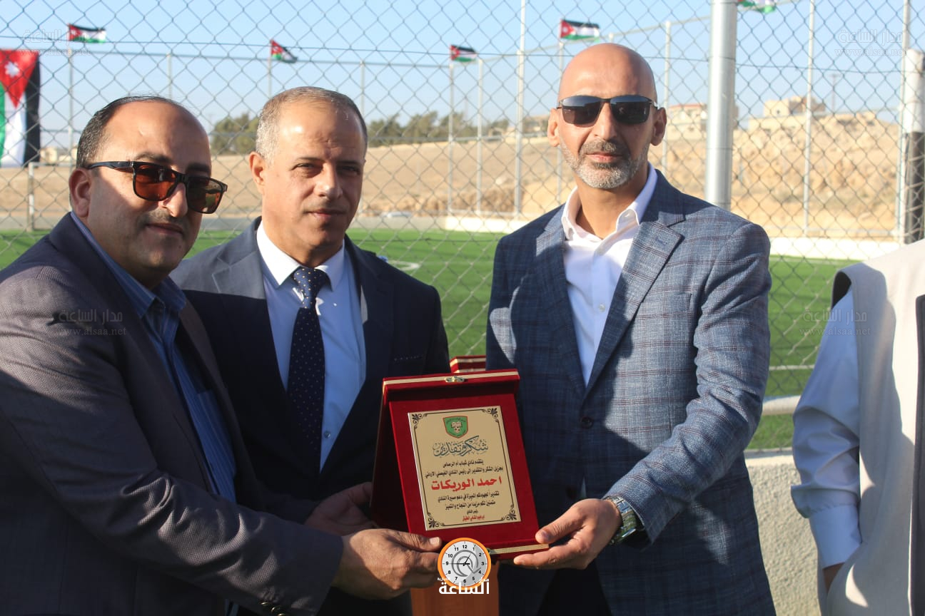 Madar Al-Saa Images 0.4109351071994881