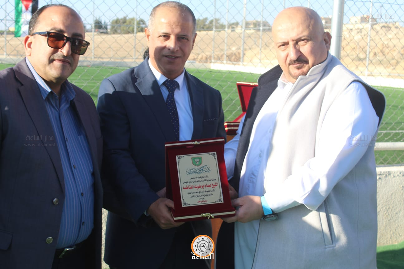 Madar Al-Saa Images 0.7047274688370803