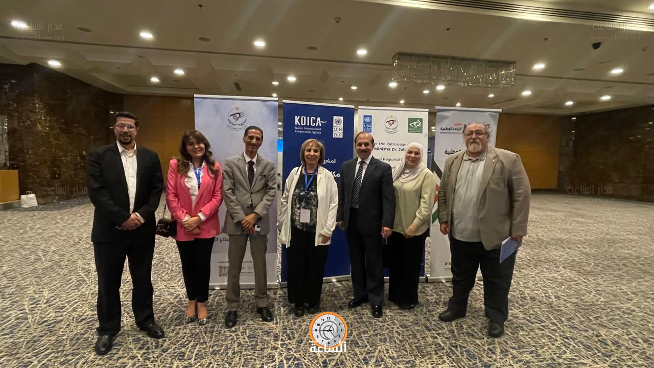 Madar Al-Saa Images 0.3176631150317265