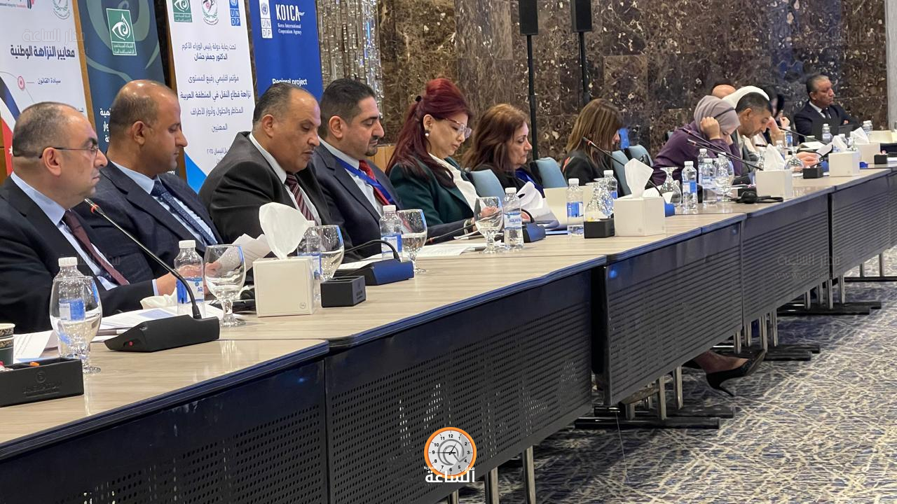 Madar Al-Saa Images 0.2329716823076604