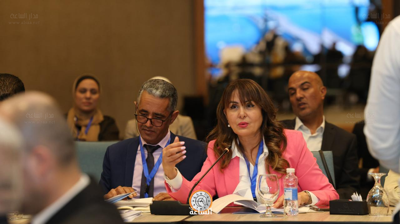 Madar Al-Saa Images 0.7095485346645019