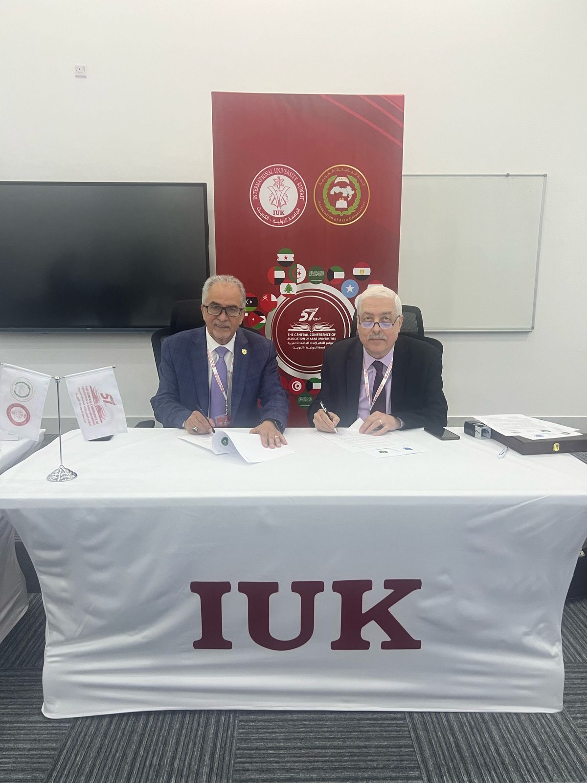 Madar Al-Saa Images 0.4906964546144882