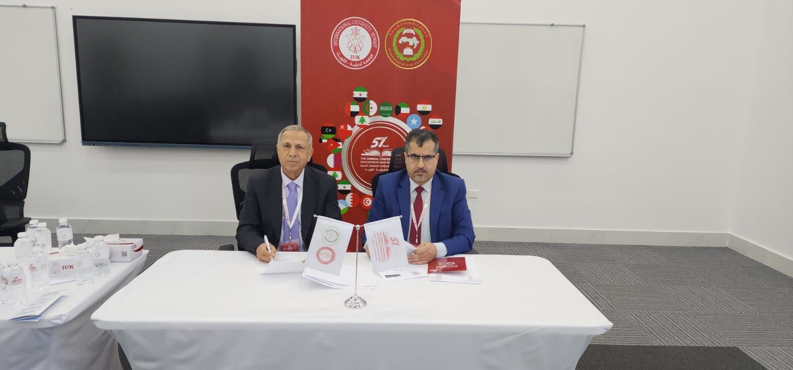 Madar Al-Saa Images 0.44831438538097323