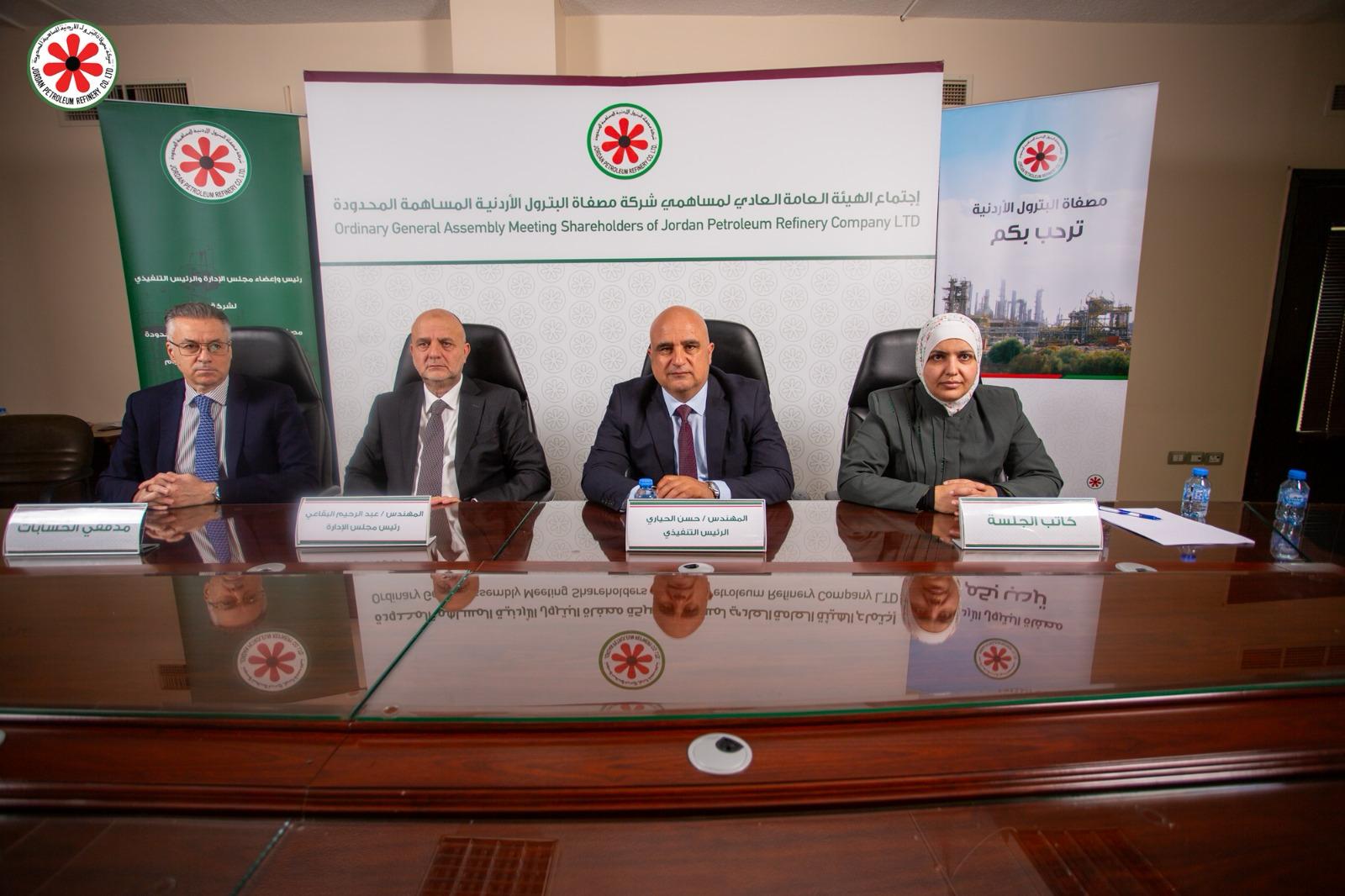 Madar Al-Saa Images 0.049558824706773974