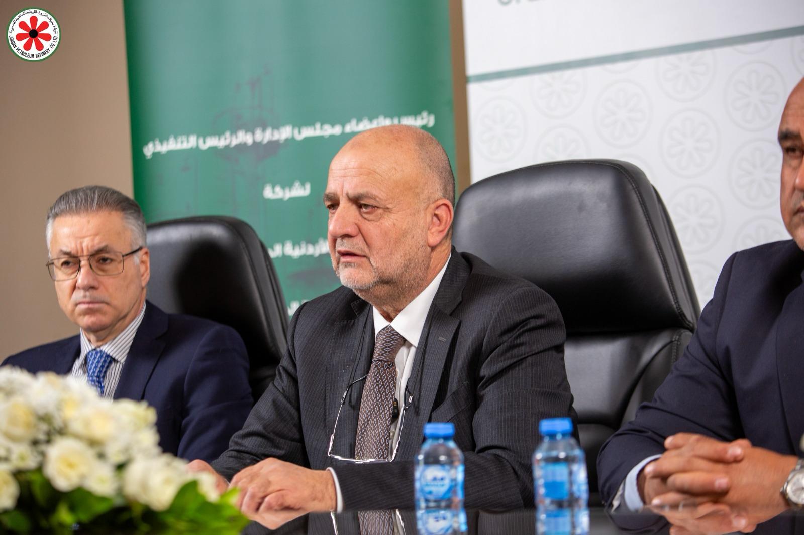 Madar Al-Saa Images 0.2491035581411215