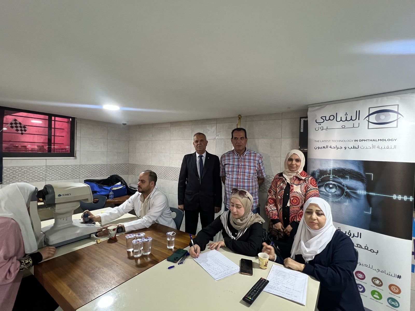 Madar Al-Saa Images 0.2646639602260118