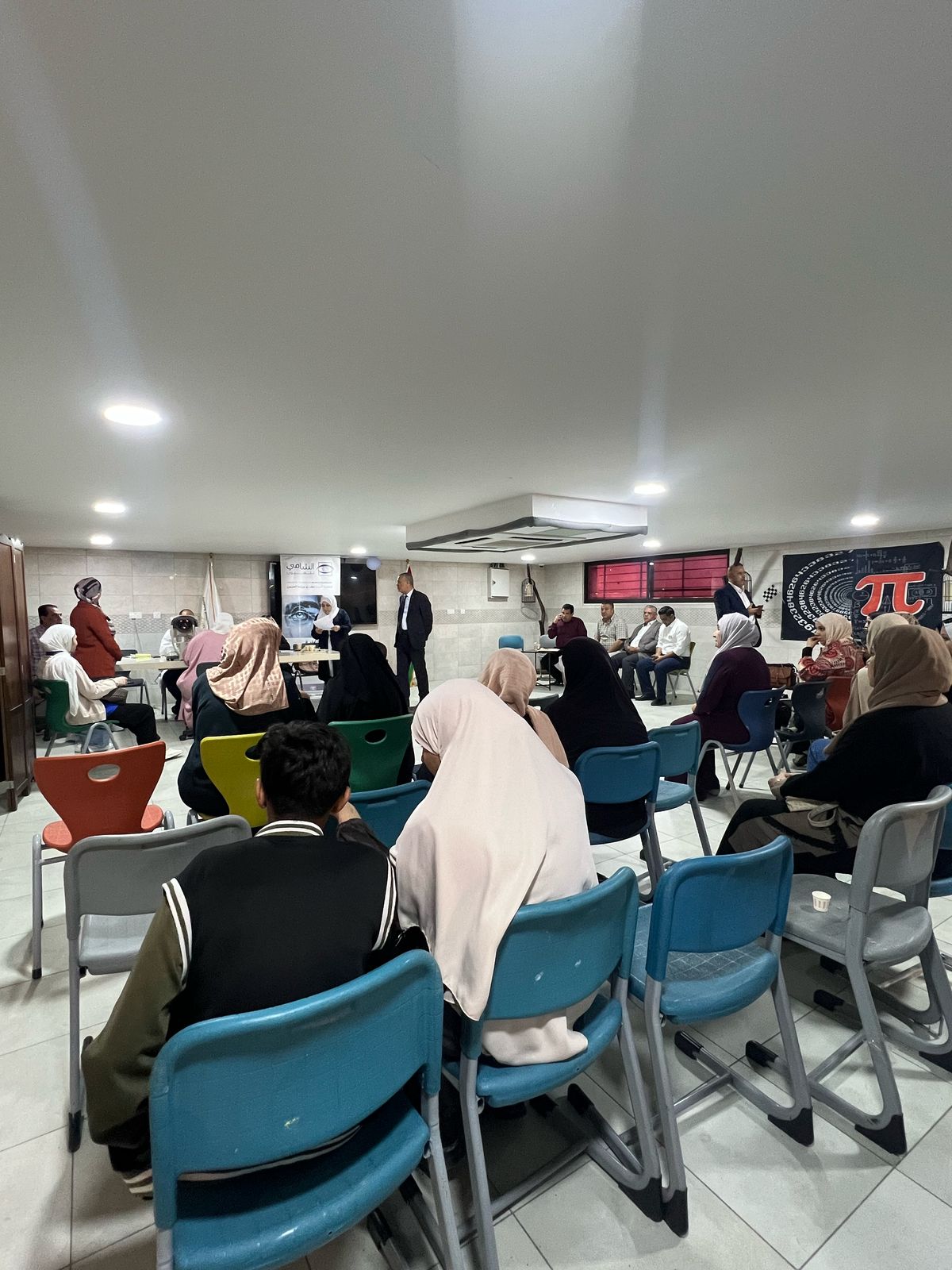 Madar Al-Saa Images 0.9214988248619171