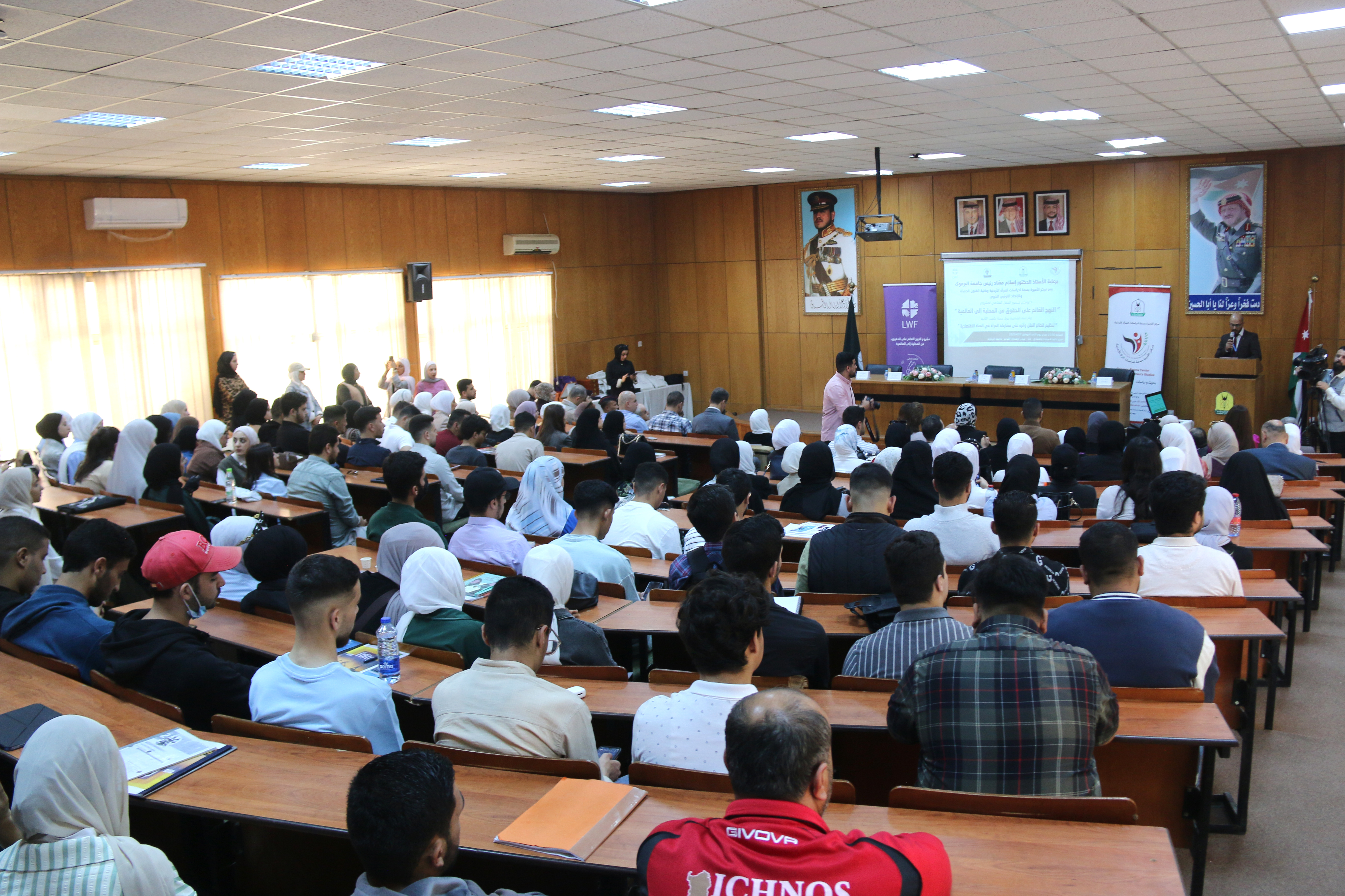 Madar Al-Saa Images 0.3558534630126684