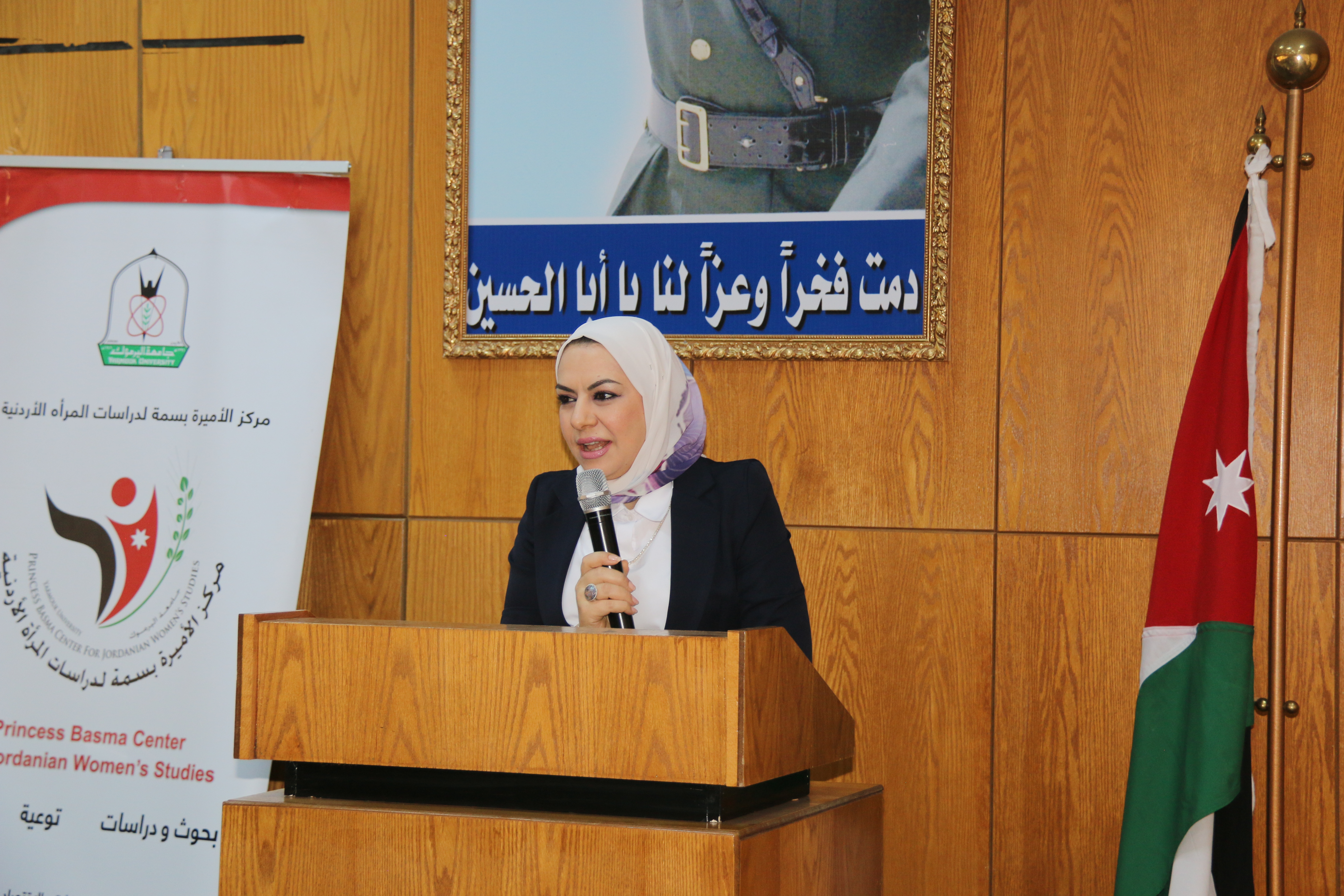 Madar Al-Saa Images 0.2510939913328656