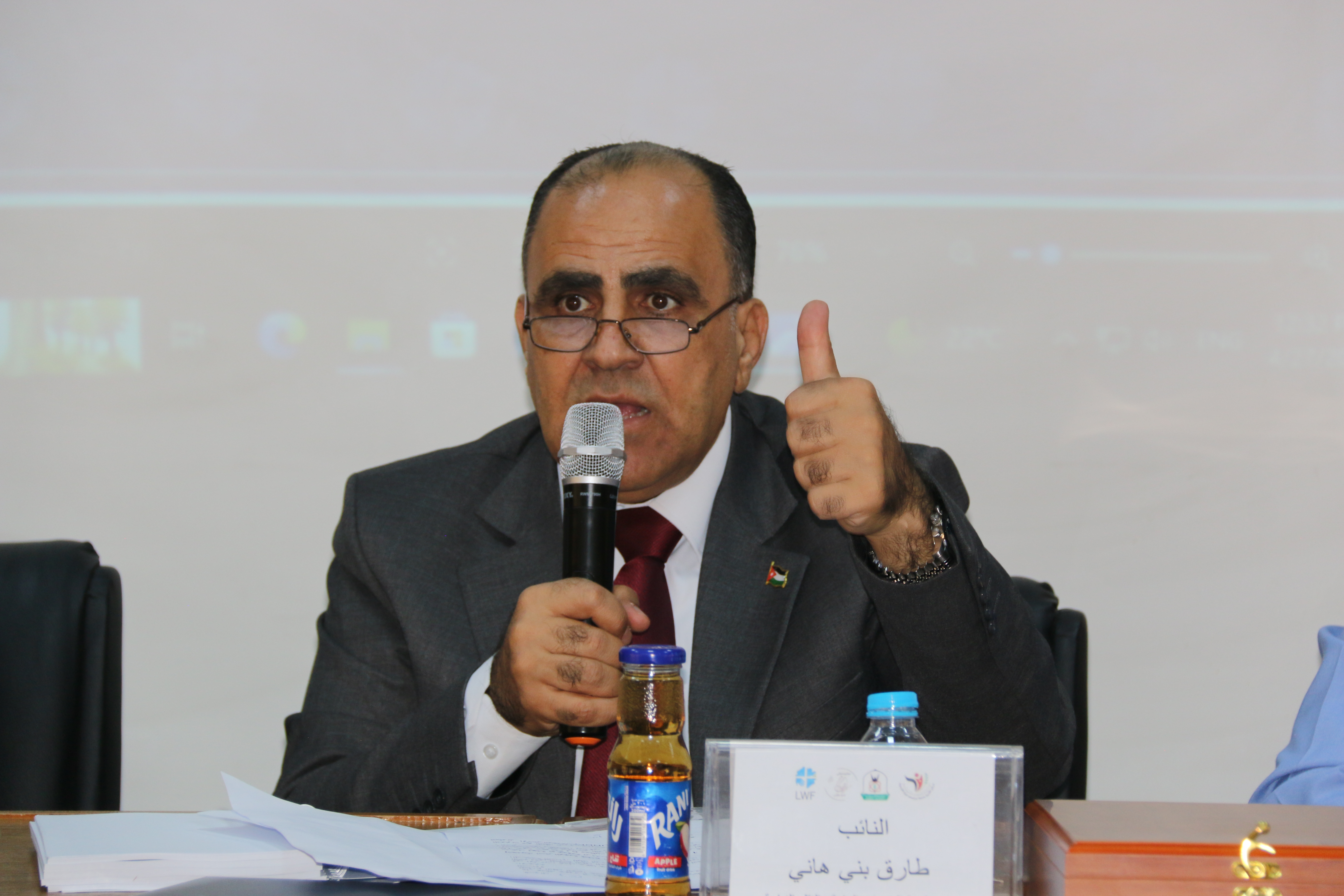 Madar Al-Saa Images 0.9396617238578895