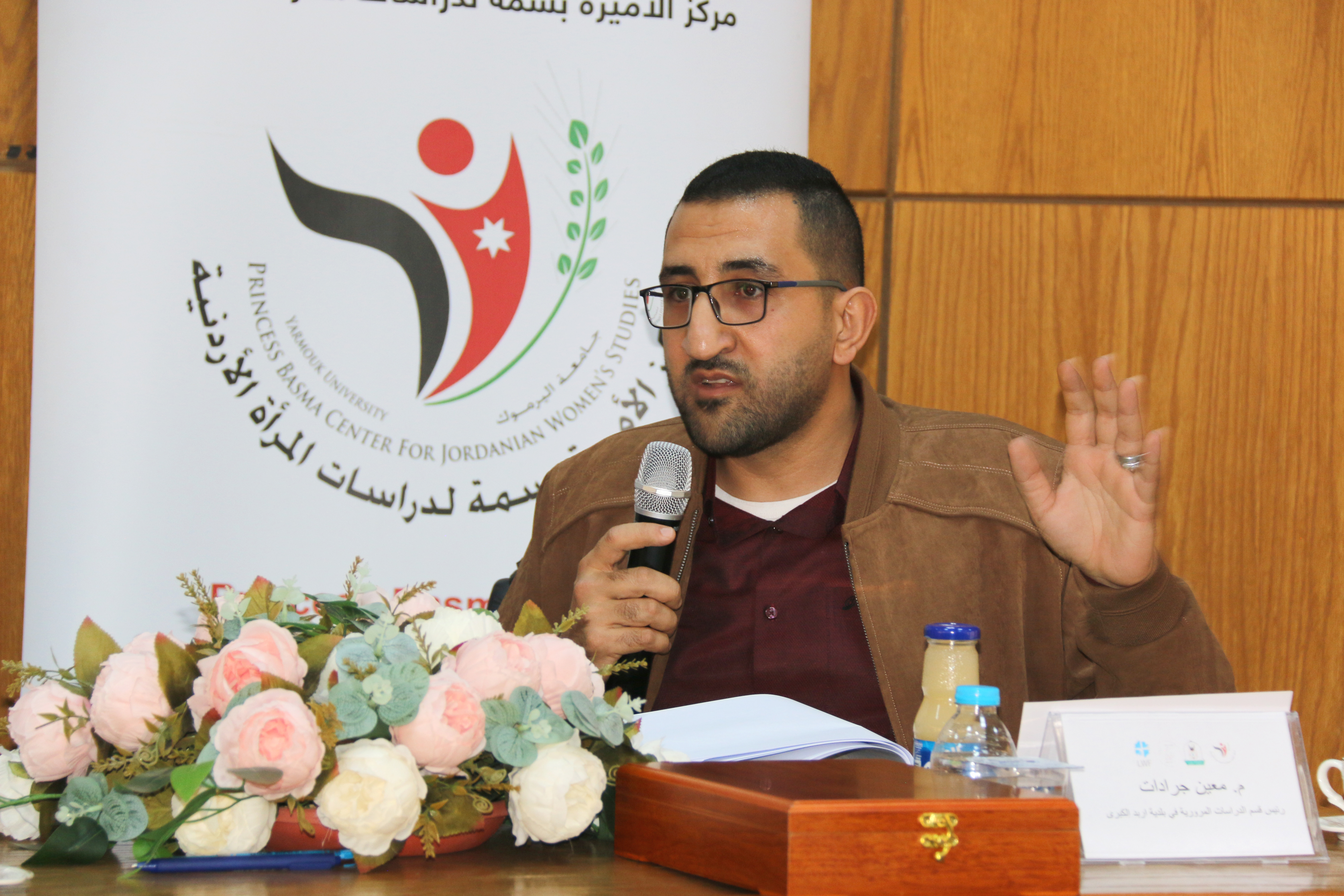 Madar Al-Saa Images 0.8026715956572296