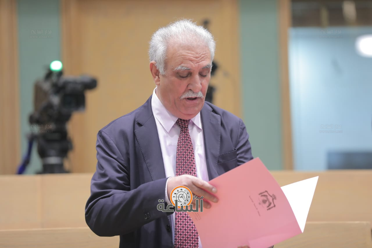 Madar Al-Saa Images 0.2927499305364265