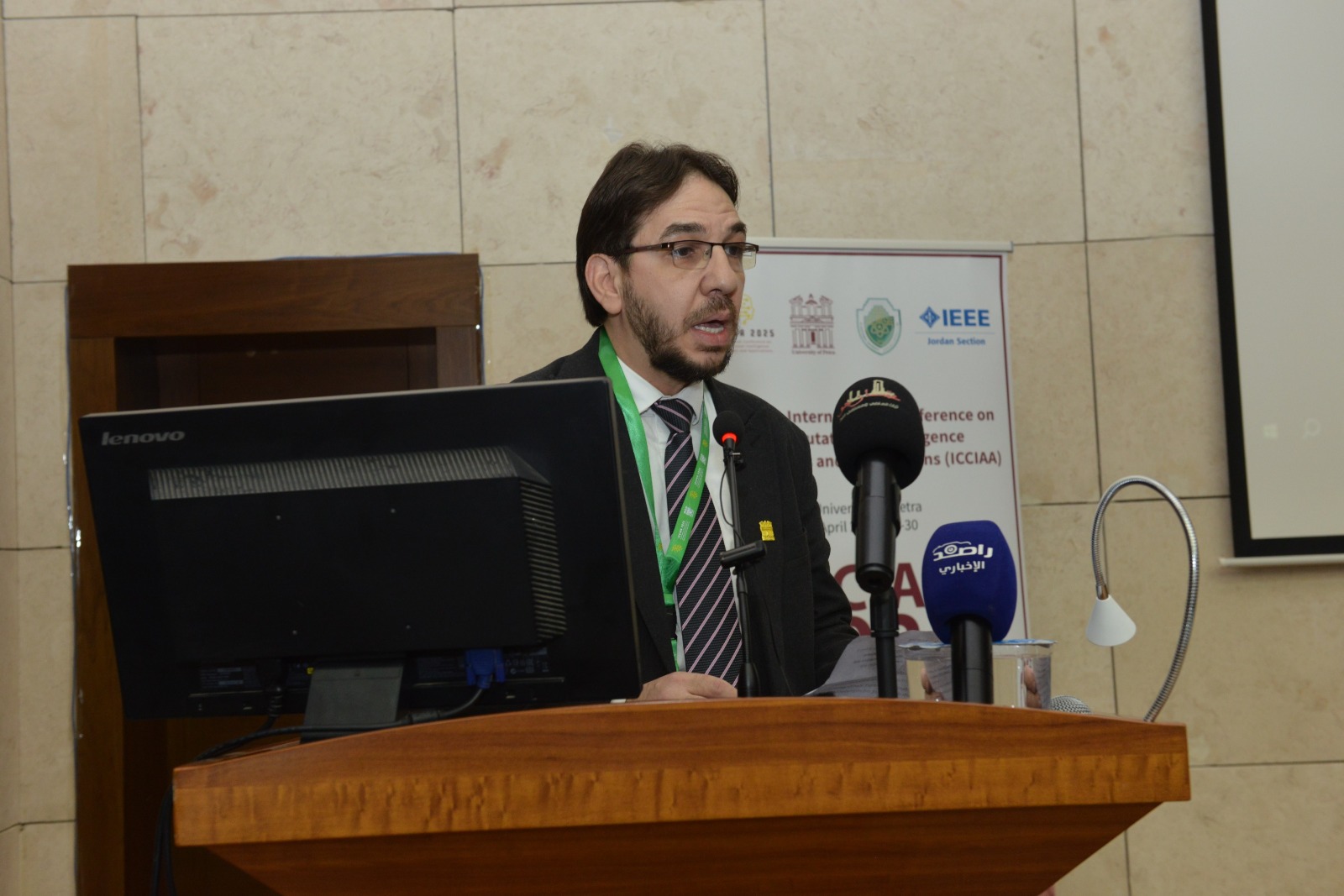 Madar Al-Saa Images 0.7840132134743834