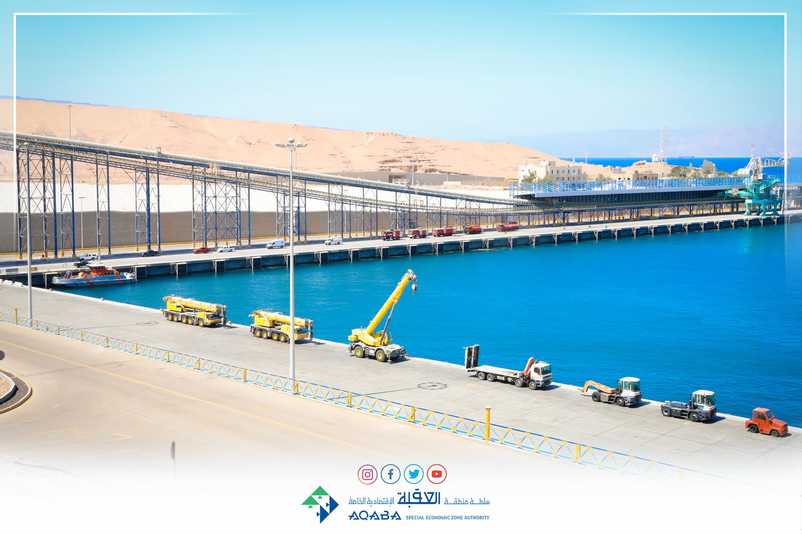 Madar Al-Saa Images 0.7694253669830169