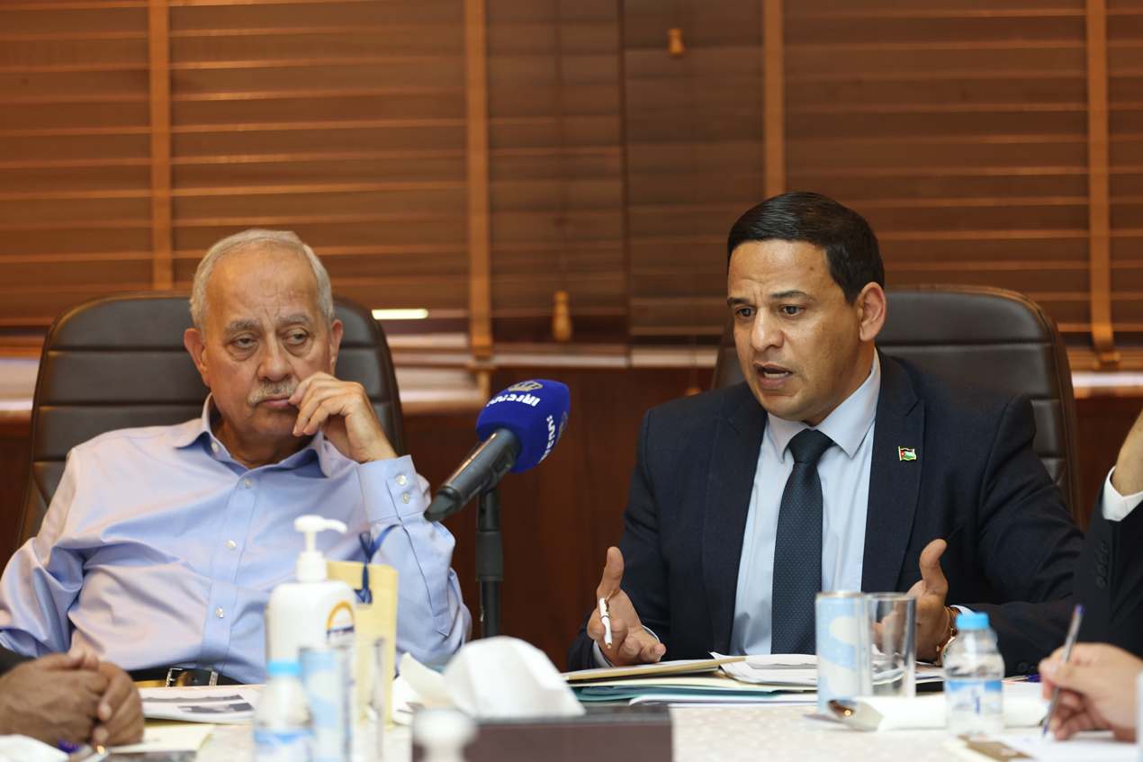 Madar Al-Saa Images 0.29591509331000365