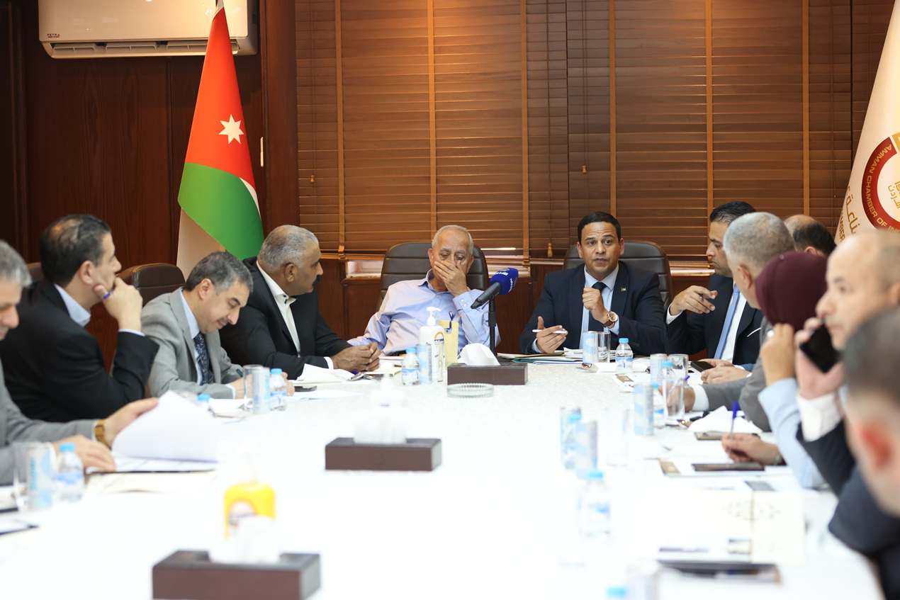 Madar Al-Saa Images 0.7374930793433544