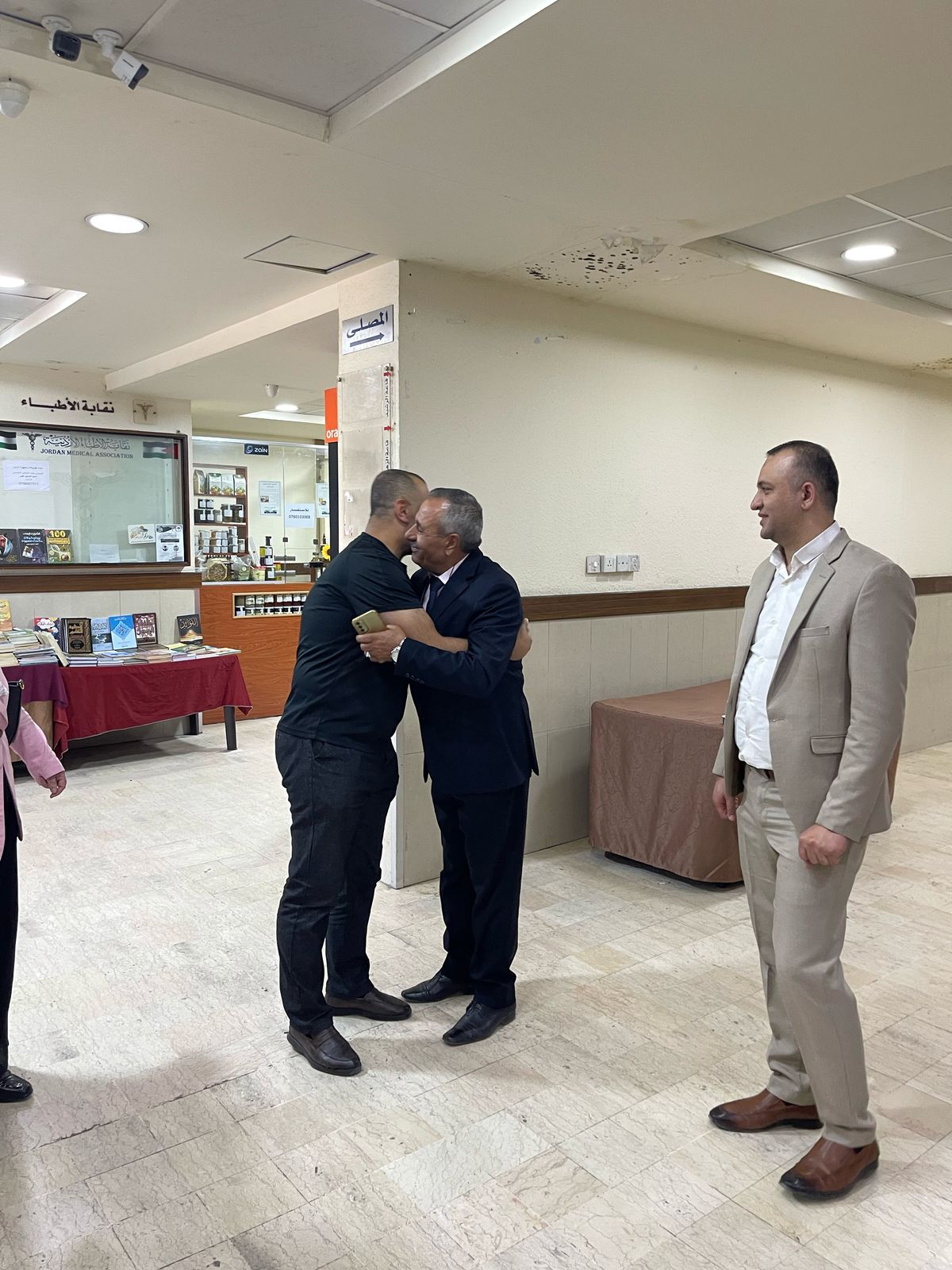 Madar Al-Saa Images 0.0608134442323891